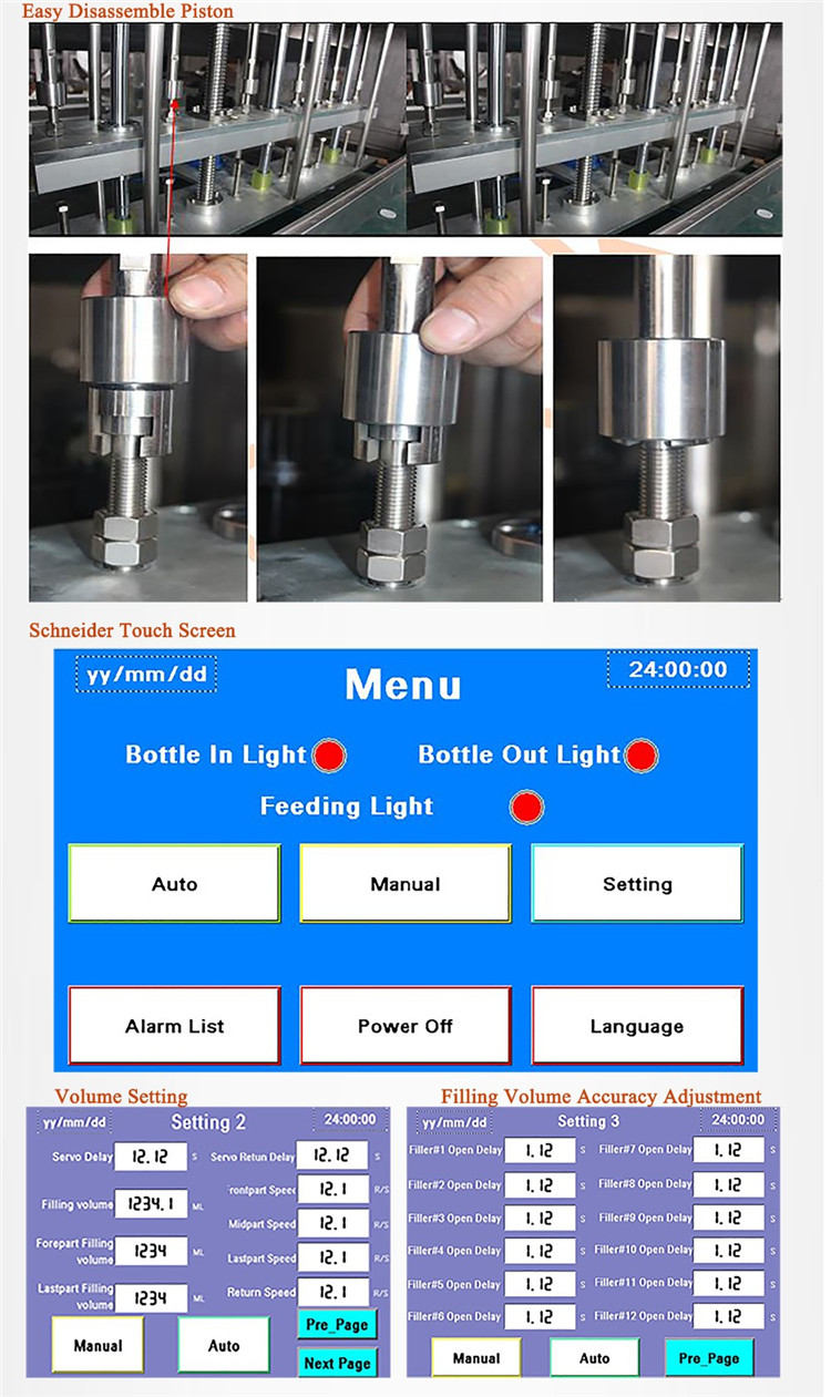 ავტომატური სერვო ძრავის ბოთლის შემავსებელი მანქანა 6
