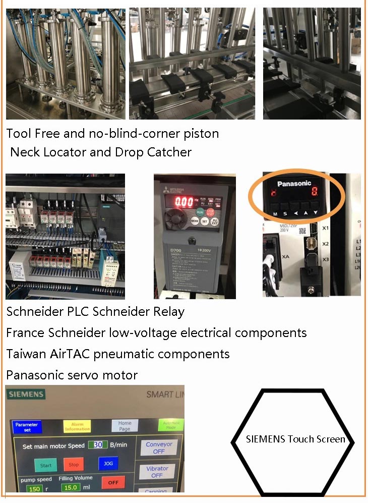 დეტალები