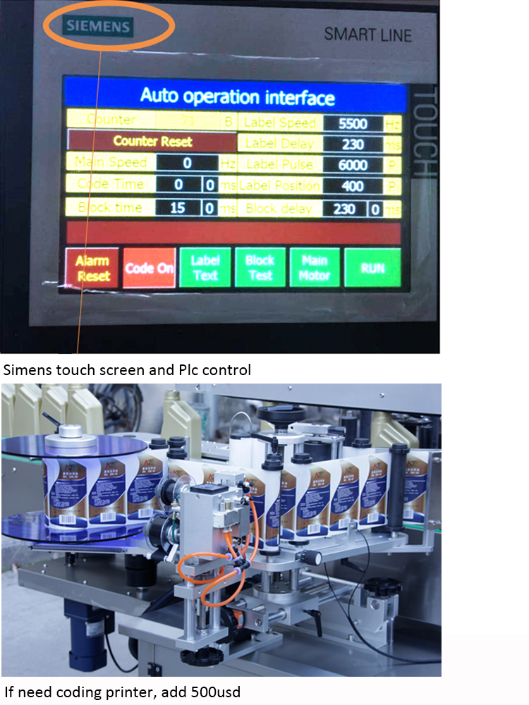 ორმაგი Sids ბოთლის ავტომატური ეტიკეტის მანქანა ფასი