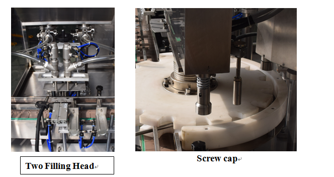 KPGX-1 სიროფის ბოთლი თხევადი შემავსებელი და დასაფარავი მანქანა წამლებისთვის