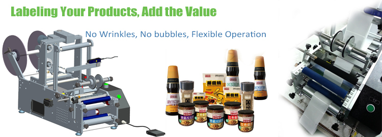 T ვერტიკალური ტიპის ავტომატური მრგვალი კონტეინერის ეტიკეტირების მანქანა