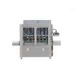 ავტომატური ძრავის ზეთის ცხელი ბოთლის შემავსებელი მანქანა, GMP სერთიფიკატით